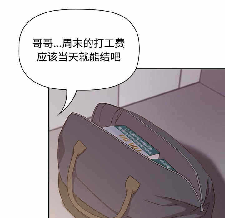 第62张