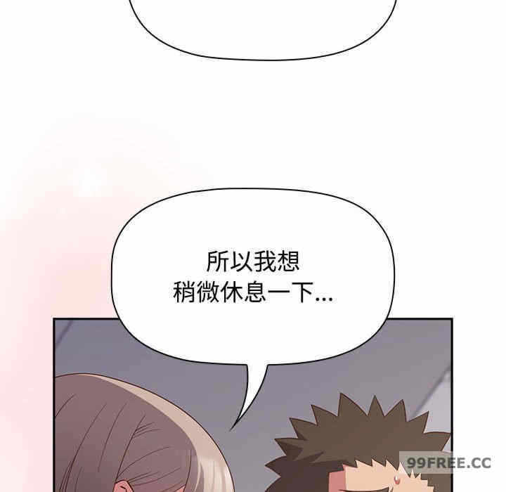 第67张