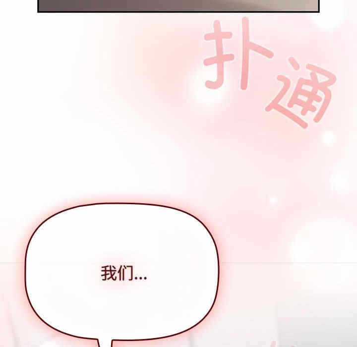 第72张