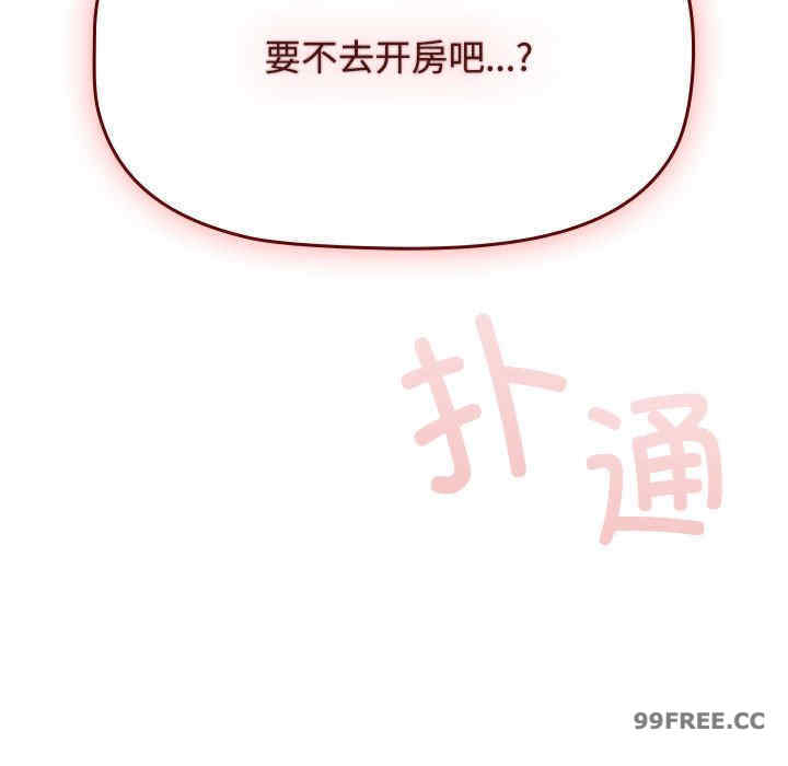 第78张