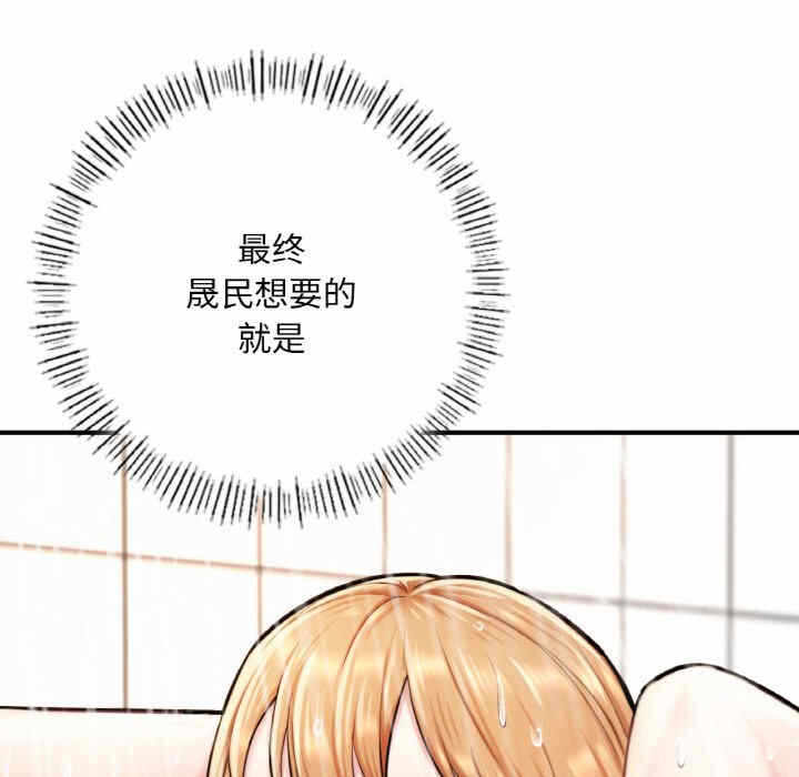 第199张