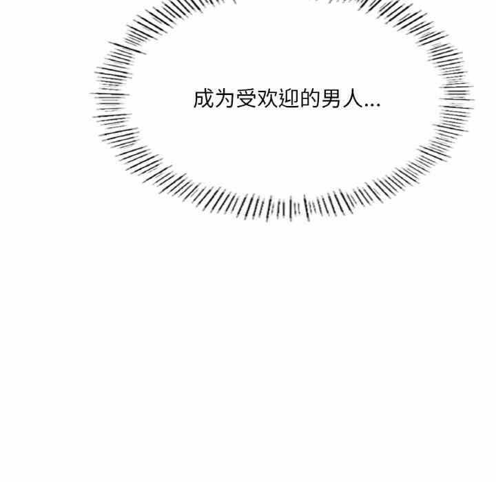 第203张