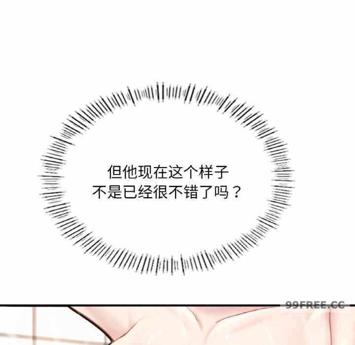 第206张