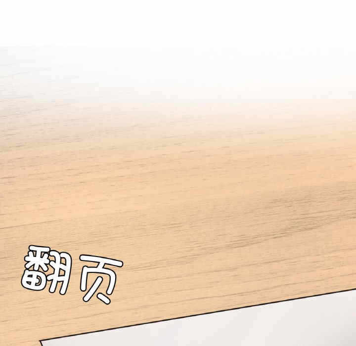 第213张