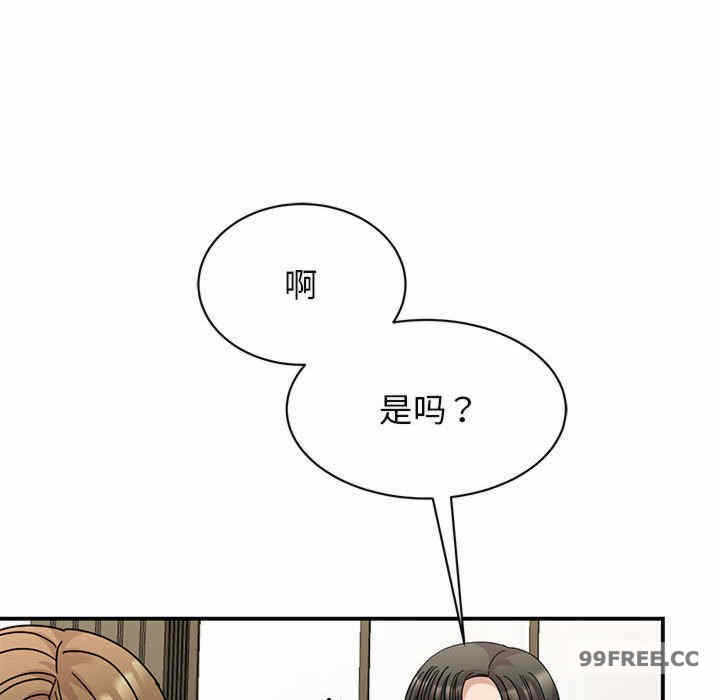 第126张