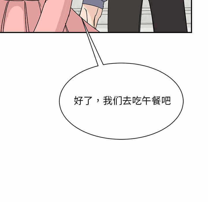 第130张