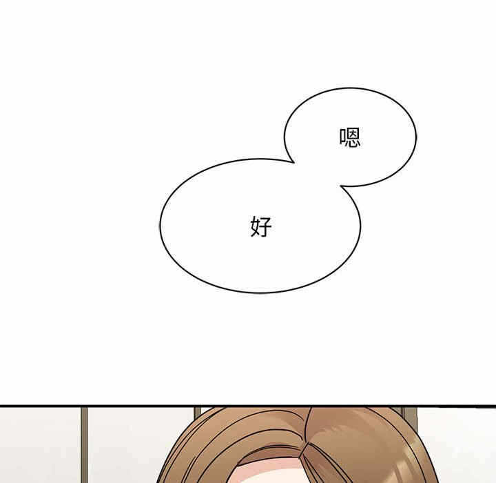 第131张