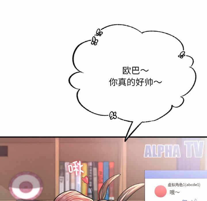 第33张
