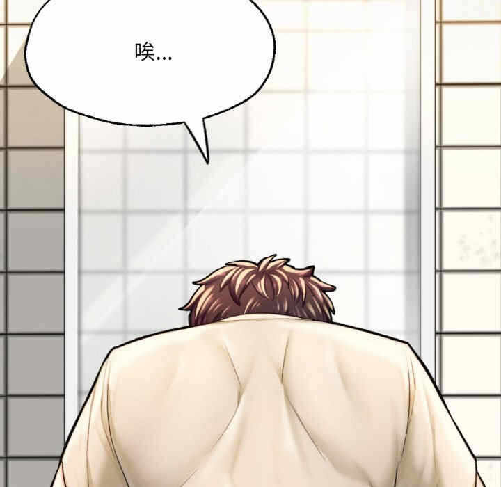 第66张