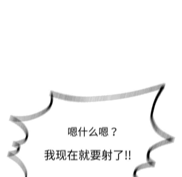 第149张
