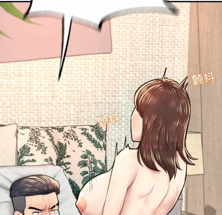 第151张