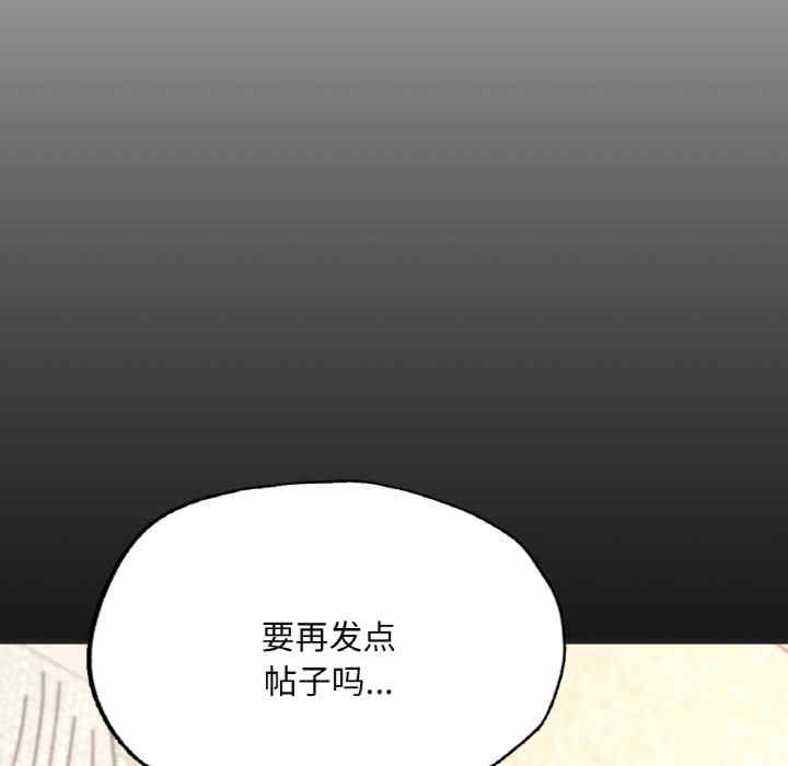 第187张