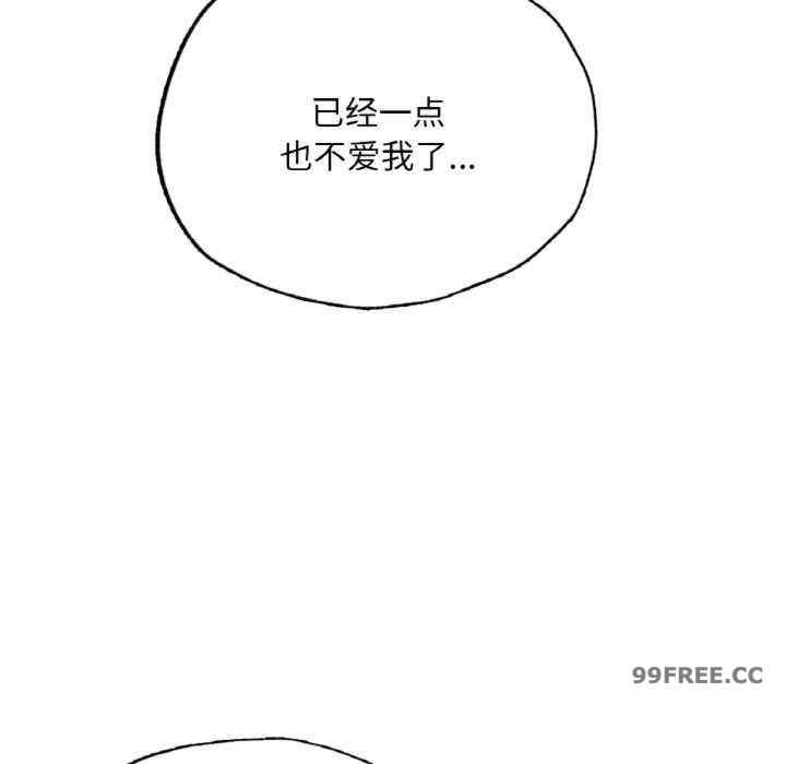 第205张