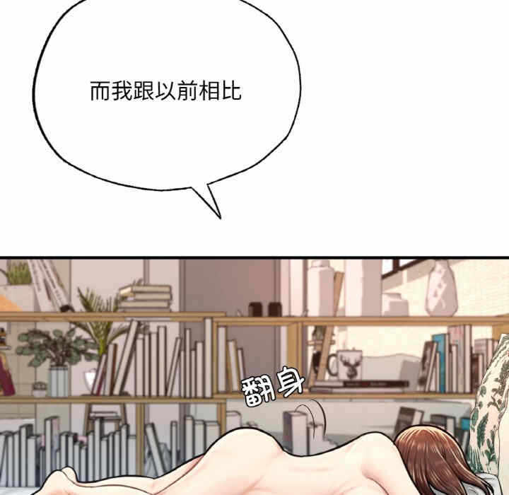 第208张