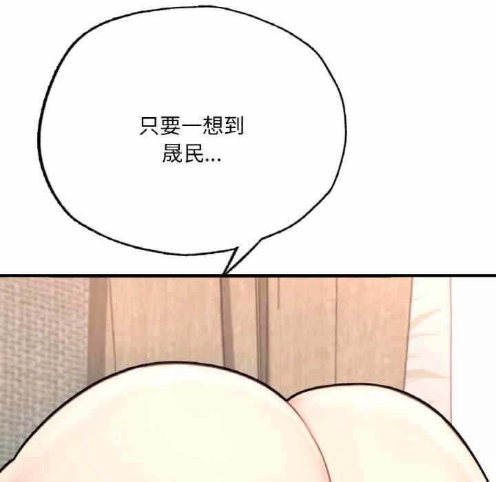 第11张