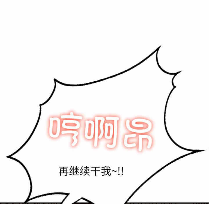 第34张