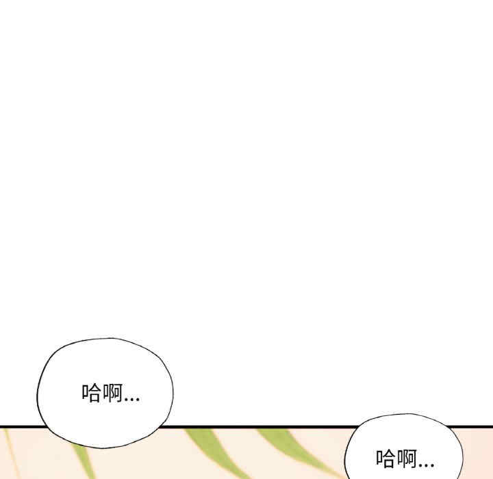 第50张