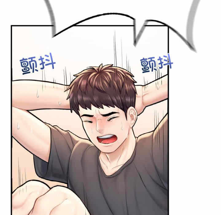 第115张