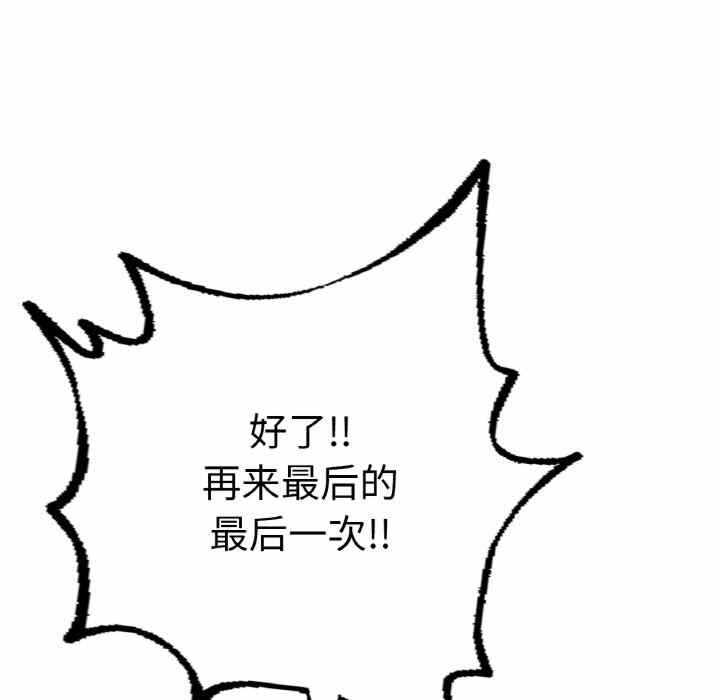 第132张