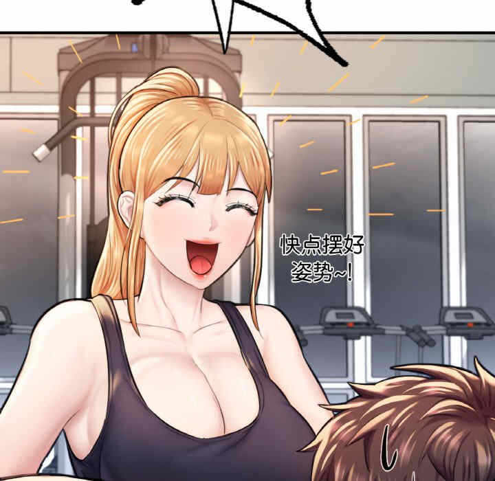 第135张