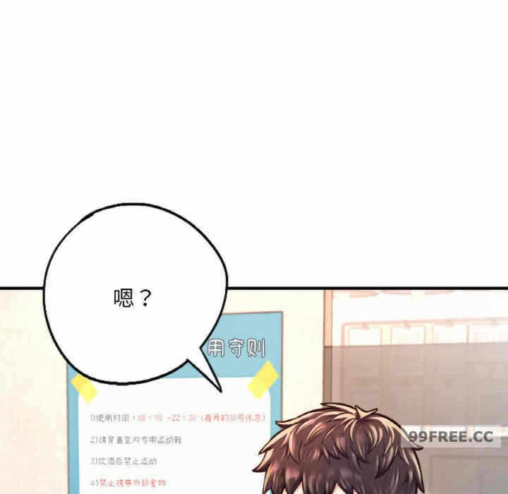 第158张
