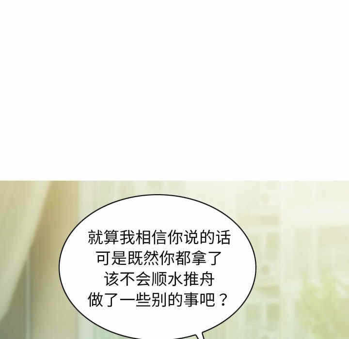 第44张
