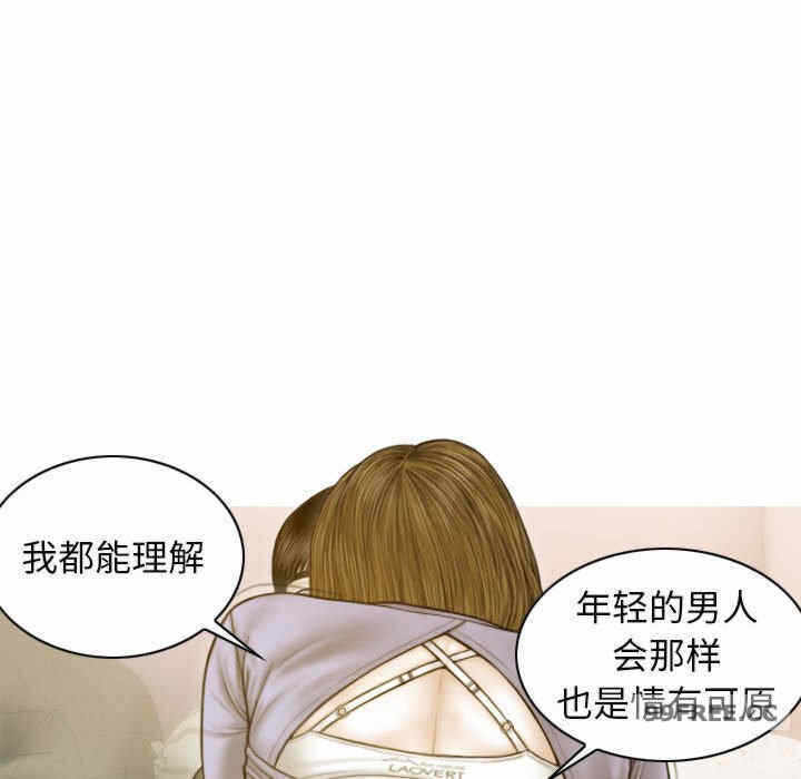 第49张