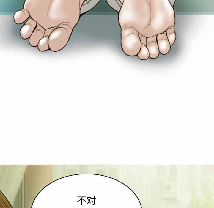 第53张