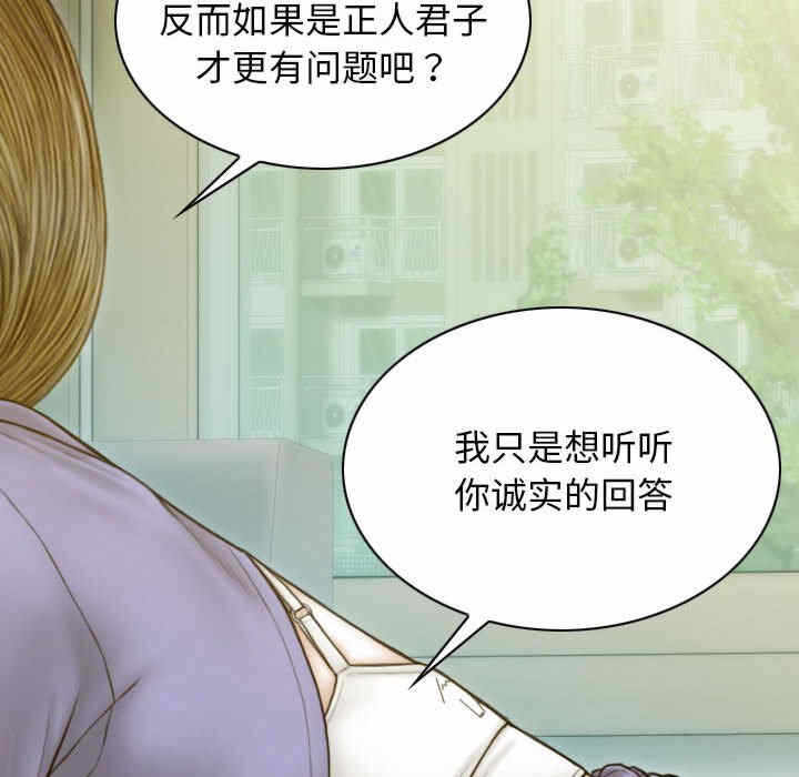 第54张