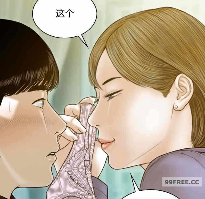 第58张