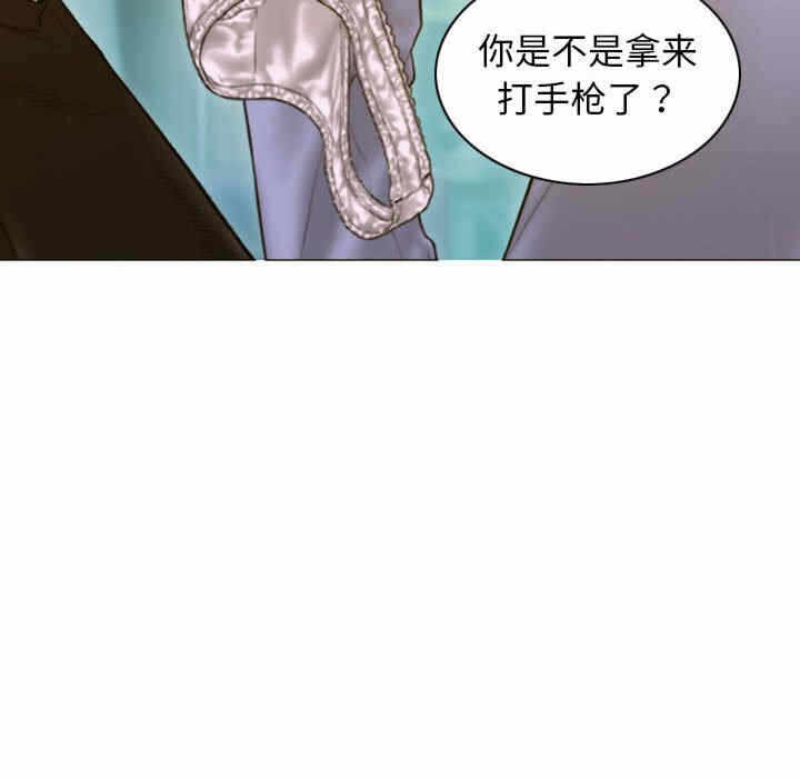 第60张