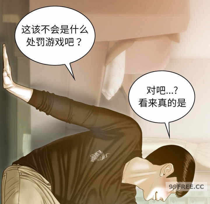 第79张