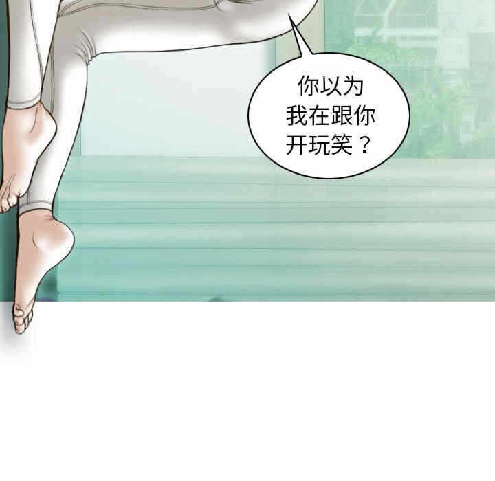 第82张