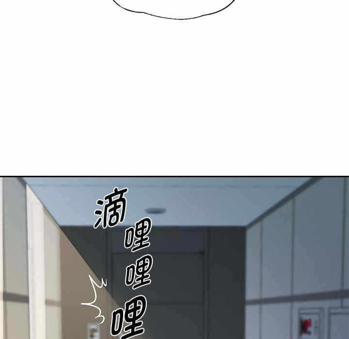 第76张