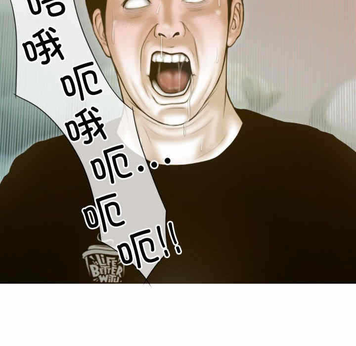 第90张
