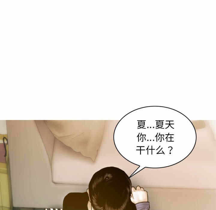 第92张