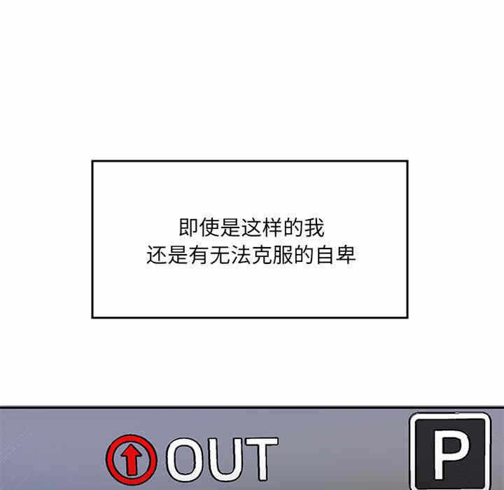第81张