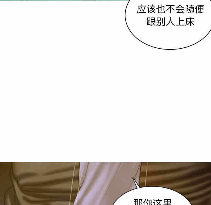 第96张
