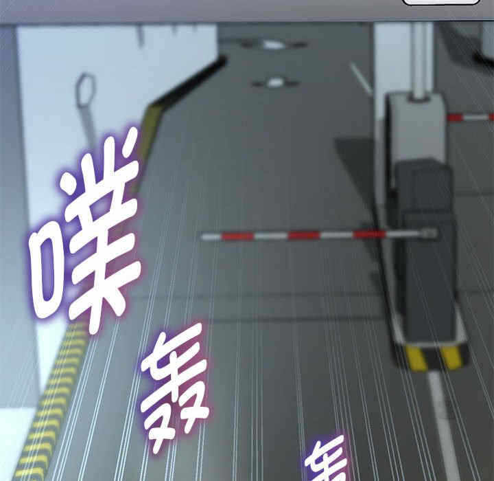 第88张