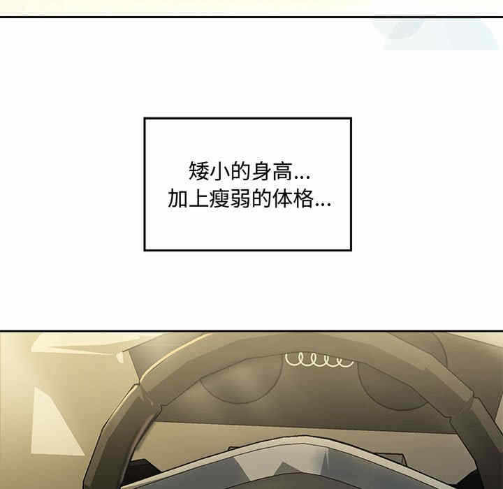 第95张