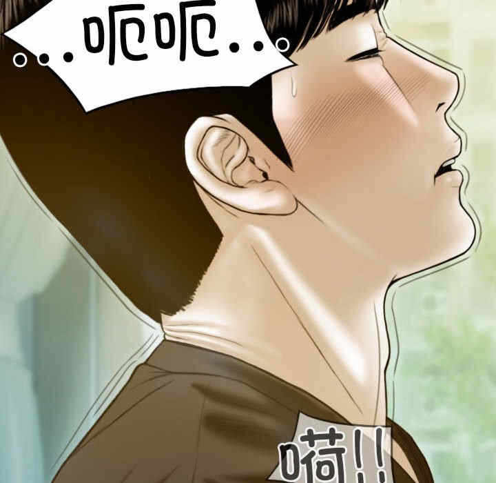 第103张