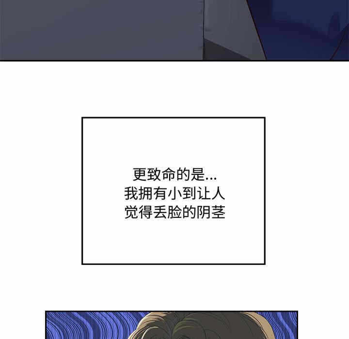 第103张
