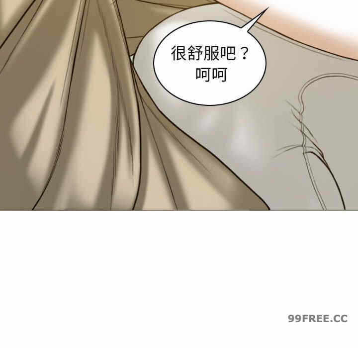 第108张