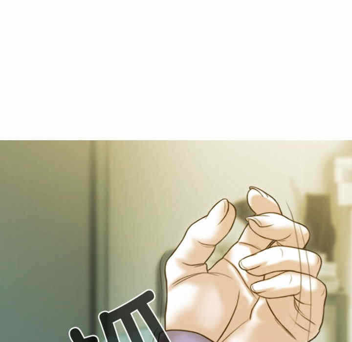 第110张