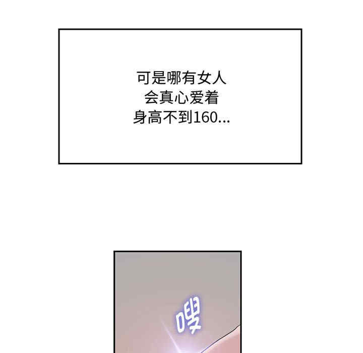 第119张