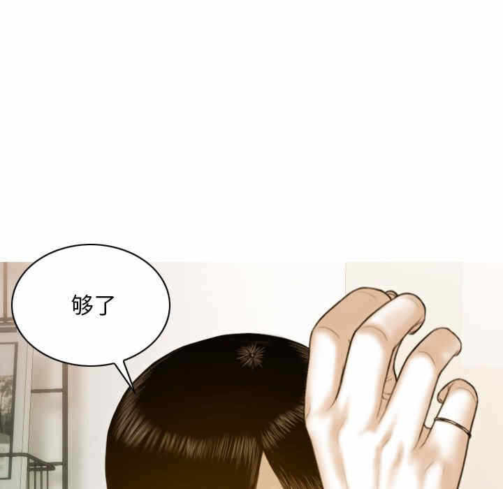 第115张