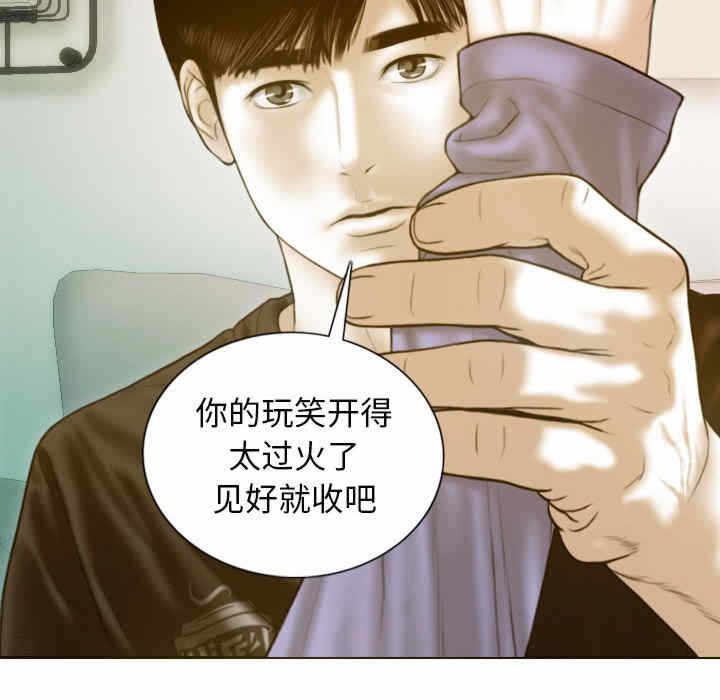 第116张