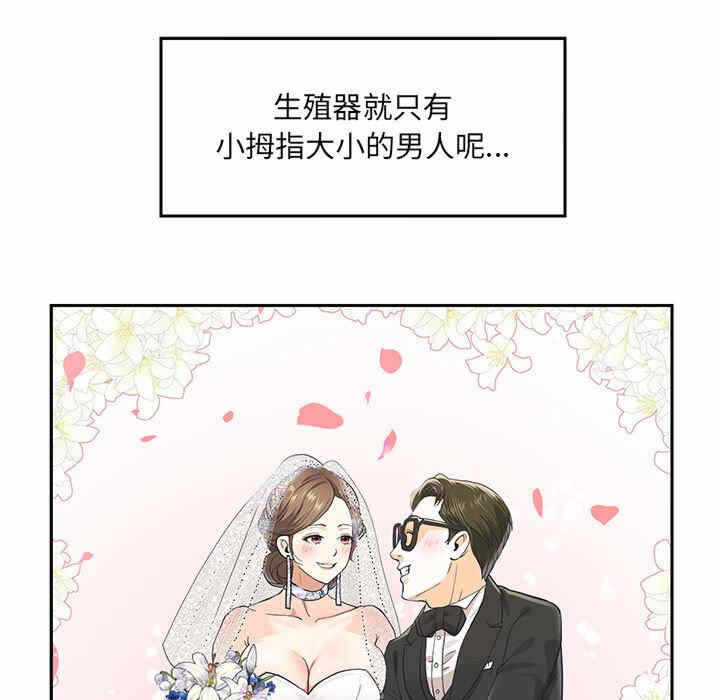 第128张