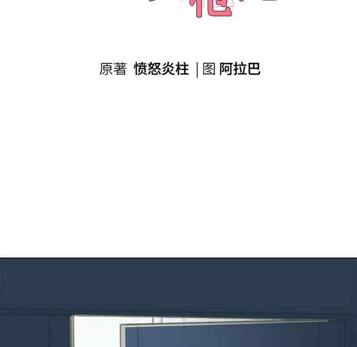 第140张