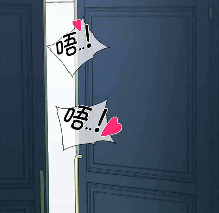 第143张